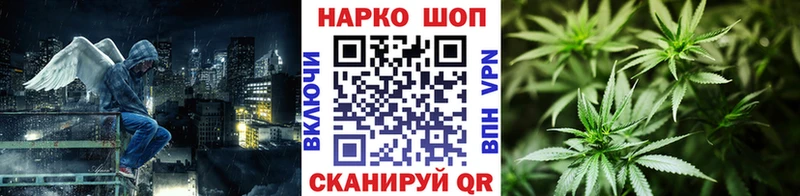 Какие есть наркотики Ухта COCAIN АМФЕТАМИН ГАШИШ Псилоцибиновые грибы Альфа ПВП