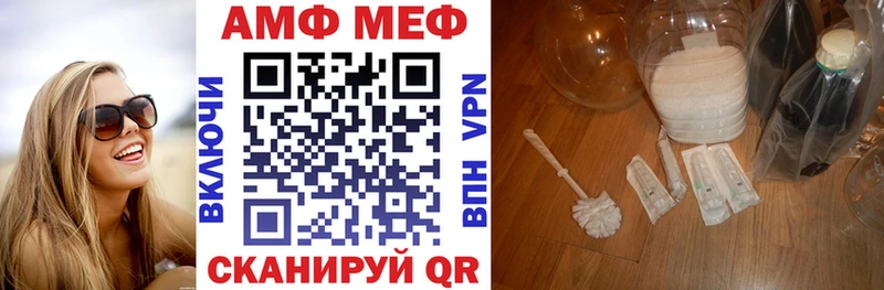 цена   Ухта  АМФЕТАМИН 98% 
