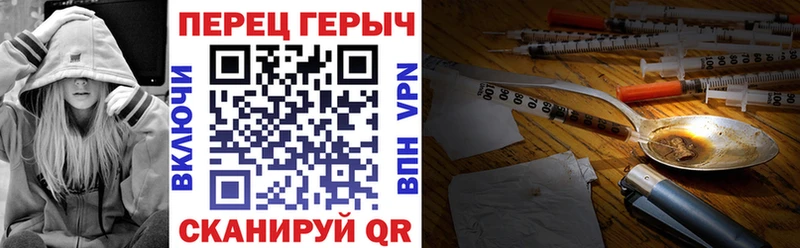 площадка клад  купить наркотики сайты  Ухта  ГЕРОИН гречка 