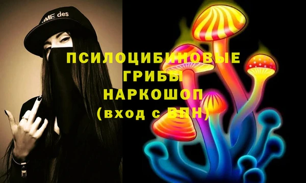 дистиллят марихуана Алексин