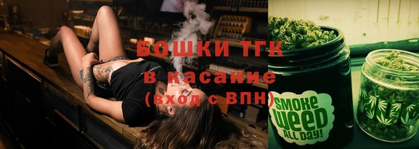 дистиллят марихуана Алексин