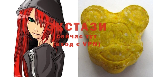 jwh Алзамай