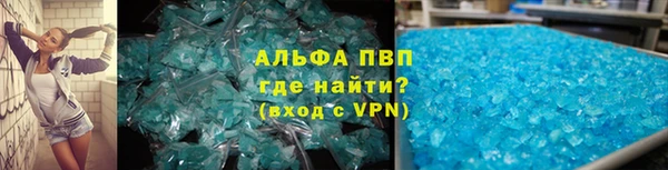 jwh Алзамай