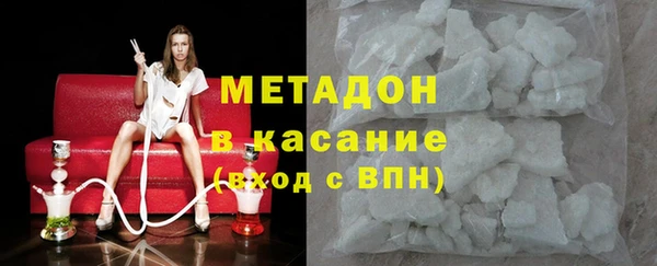 дистиллят марихуана Алексин