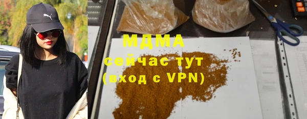 jwh Алзамай