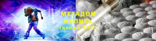 jwh Алзамай