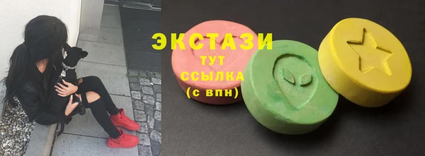 PSILOCYBIN Абинск