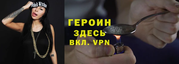 метадон Алексеевка