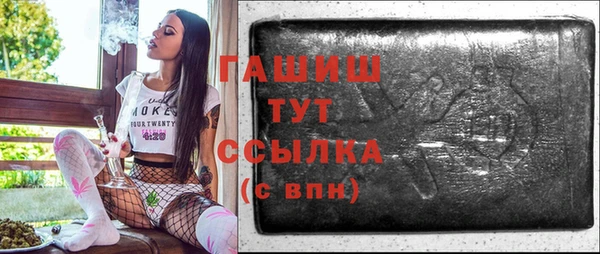 jwh Алзамай