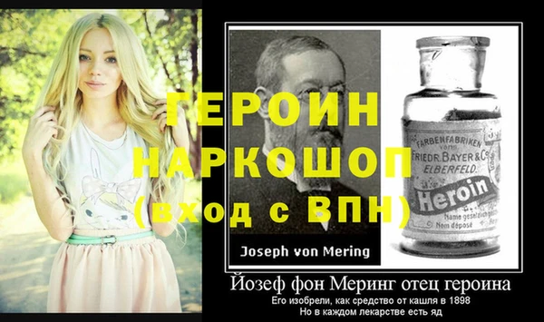 МДПВ Абаза