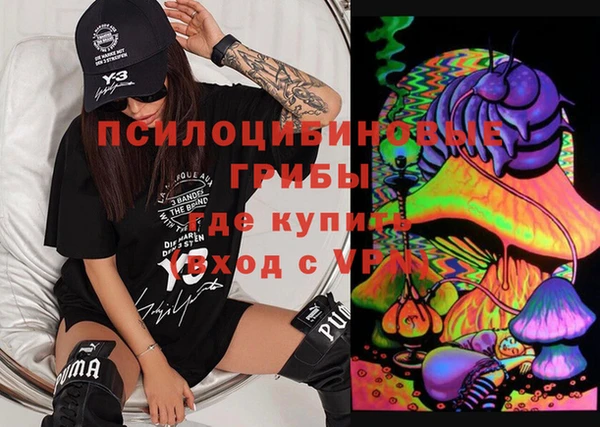 метадон Алексеевка