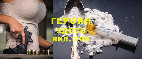jwh Алзамай