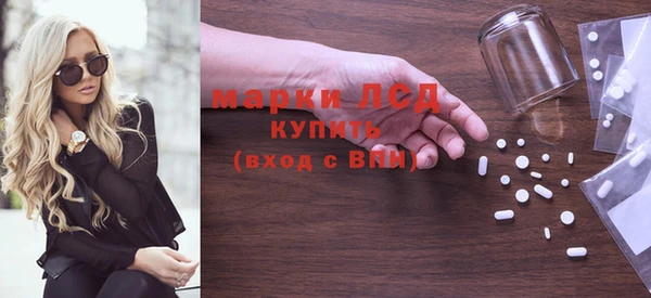 метадон Алексеевка