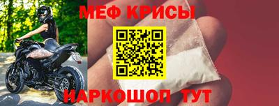 MDMA Premium VHQ Пушкино