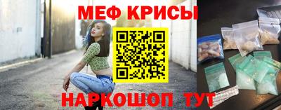 твердый Пугачёв