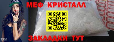 MDMA Premium VHQ Пушкино