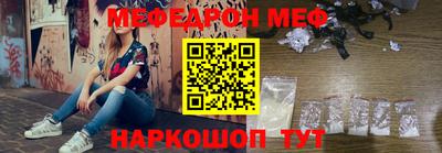 MDMA Premium VHQ Пушкино