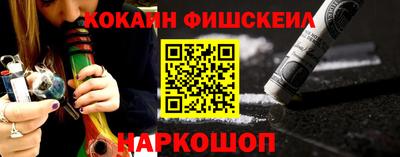 прущая мука Пыть-Ях