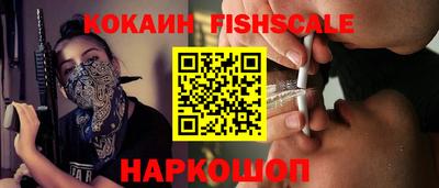 прущая мука Пыть-Ях