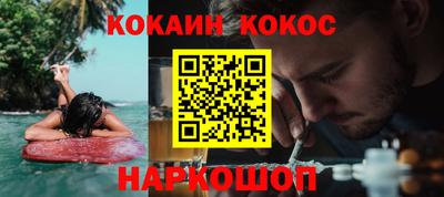 MDMA Premium VHQ Пушкино