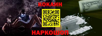 MDMA Premium VHQ Пушкино