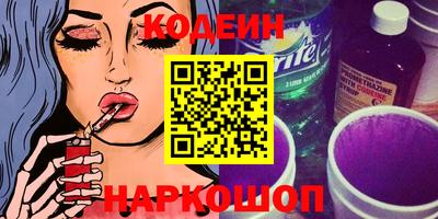 прущая мука Пыть-Ях