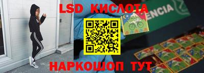 MDMA Premium VHQ Пушкино
