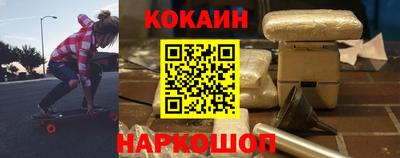 прущая мука Пыть-Ях