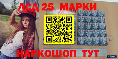 прущая мука Пыть-Ях