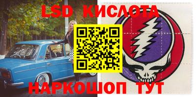 MDMA Premium VHQ Пушкино