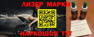 прущая мука Пыть-Ях