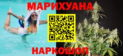прущая мука Пыть-Ях