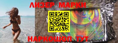 MDMA Premium VHQ Пушкино