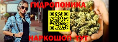 прущая мука Пыть-Ях