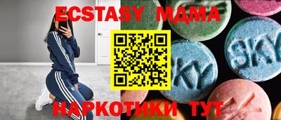 твердый Пугачёв