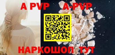 MDMA Premium VHQ Пушкино