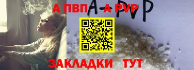 MDMA Premium VHQ Пушкино