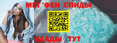 твердый Пугачёв