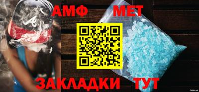 MDMA Premium VHQ Пушкино