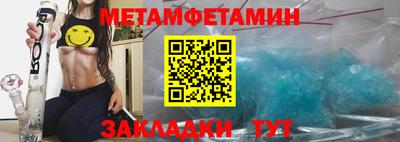 MDMA Premium VHQ Пушкино