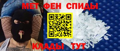 твердый Пугачёв
