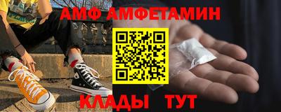 MDMA Premium VHQ Пушкино