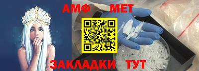 прущая мука Пыть-Ях
