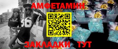 MDMA Premium VHQ Пушкино