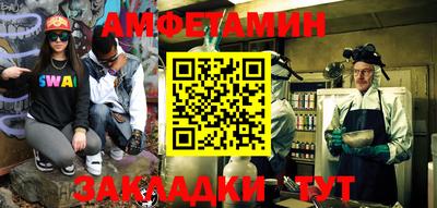 MDMA Premium VHQ Пушкино