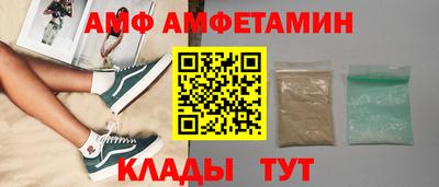 MDMA Premium VHQ Пушкино