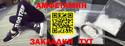 прущая мука Пыть-Ях