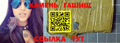 твердый Пугачёв