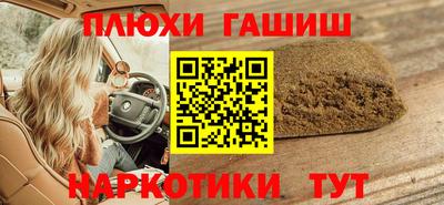 твердый Пугачёв