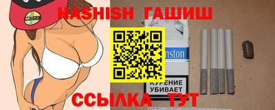 MDMA Premium VHQ Пушкино